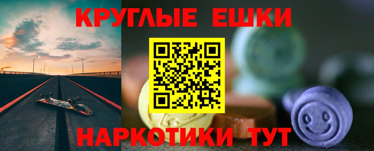 Ecstasy louis Vuitton Белово