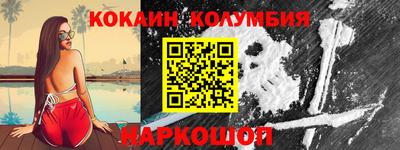 мдпв Белорецк