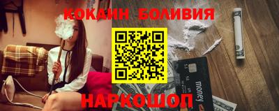 мдпв Белорецк