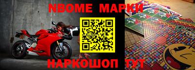 мдпв Белореченск