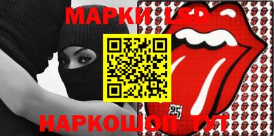 мдпв Белорецк
