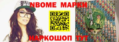 не бодяженный Бердск