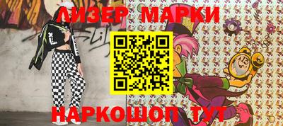 мдпв Белорецк