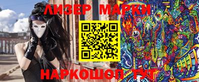 мдпв Белореченск