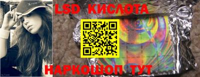 мдпв Белорецк