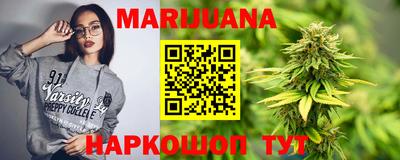 не бодяженный Бердск