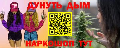 мдпв Белорецк