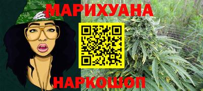 мдпв Белореченск