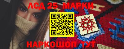 мдпв Белорецк