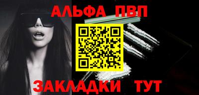 не бодяженный Бердск