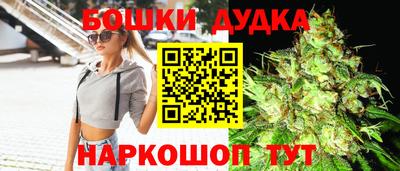 мдпв Белореченск
