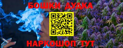 мдпв Белореченск