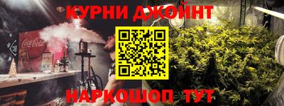 мдпв Белореченск