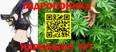 мдпв Белорецк