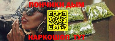 мдпв Белореченск