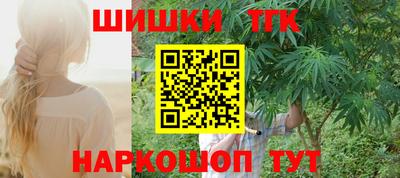 не бодяженный Бердск