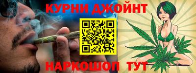 мдпв Белорецк