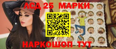 мдпв Белореченск