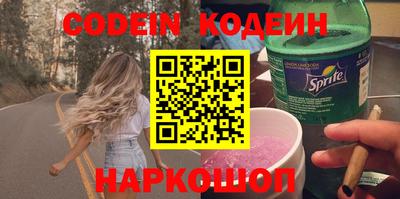 мдпв Белорецк
