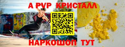 не бодяженный Бердск