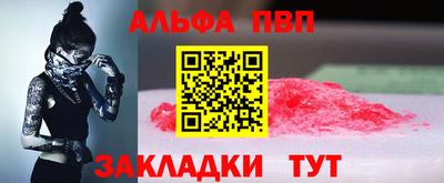 мдпв Белореченск
