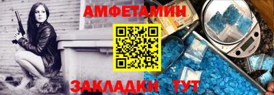 мдпв Белореченск