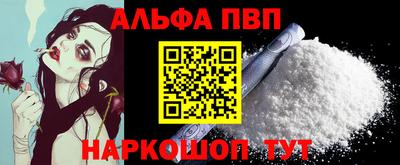 не бодяженный Бердск