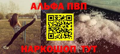 не бодяженный Бердск