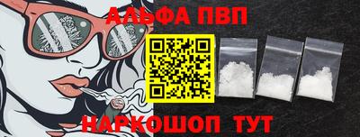 мдпв Белорецк