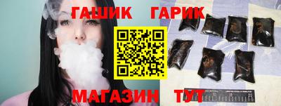 не бодяженный Бердск