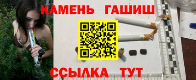 мдпв Белорецк