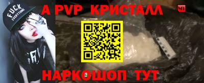 не бодяженный Бердск