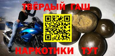 не бодяженный Бердск