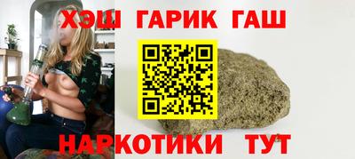 мдпв Белореченск