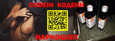 не бодяженный Бердск