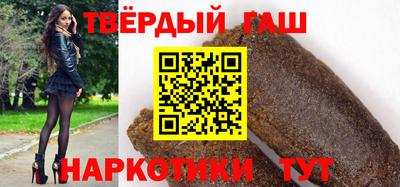 мдпв Белореченск