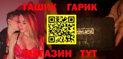 мдпв Белорецк