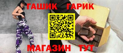 не бодяженный Бердск