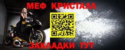 не бодяженный Бердск